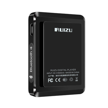 Touch screen MP3 walkman